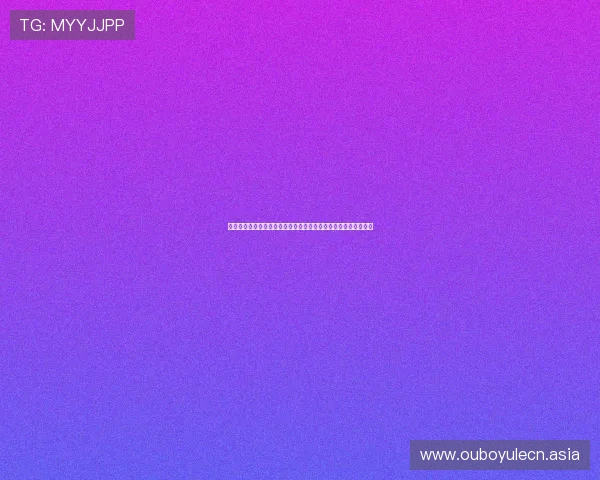 澳门美高梅网站深度报道世界杯赛场上的明星球员表现与精彩瞬间